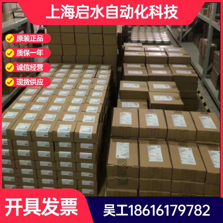 THMI|6AV6648-0CC11-3AX0RS-422\/485ӿ