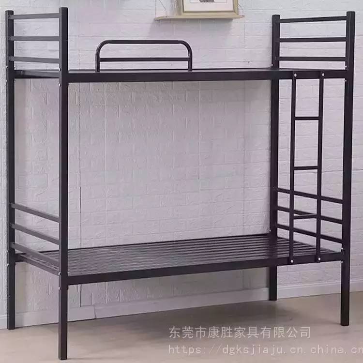 康勝家具鐵架床上下皮雙層經(jīng)過加工剪切制作而成量大可來圖定制