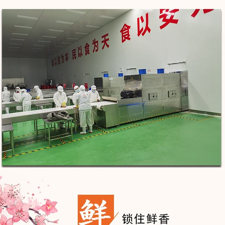 快餐加熱設(shè)備，一機(jī)多用，1-2分鐘即可加熱效率高