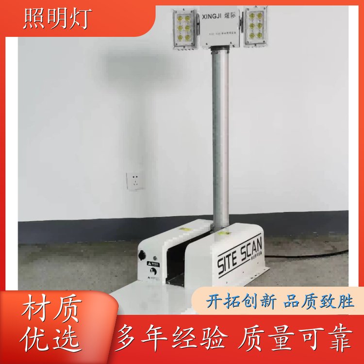 倒伏鹵素燈云臺照明燈LED光源適用于搶險救援車輛