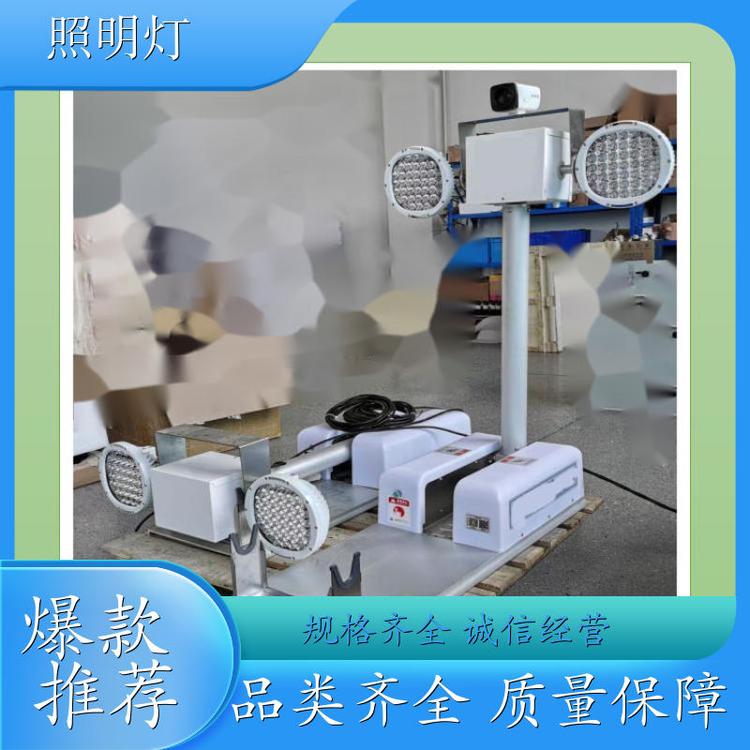 折疊24V直流電壓升降照明燈高亮度照明燈適用于泵車4*250W功率，電壓，光源可選擇