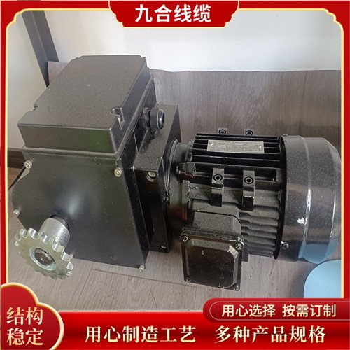玻璃溫室連棟棚220V開窗電機內(nèi)外遮陽系統(tǒng)配件廠家質(zhì)保3年