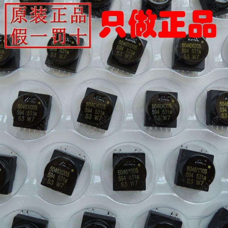 5046X005全新原裝西門子S120驅(qū)動器變頻器上用的電源變壓器