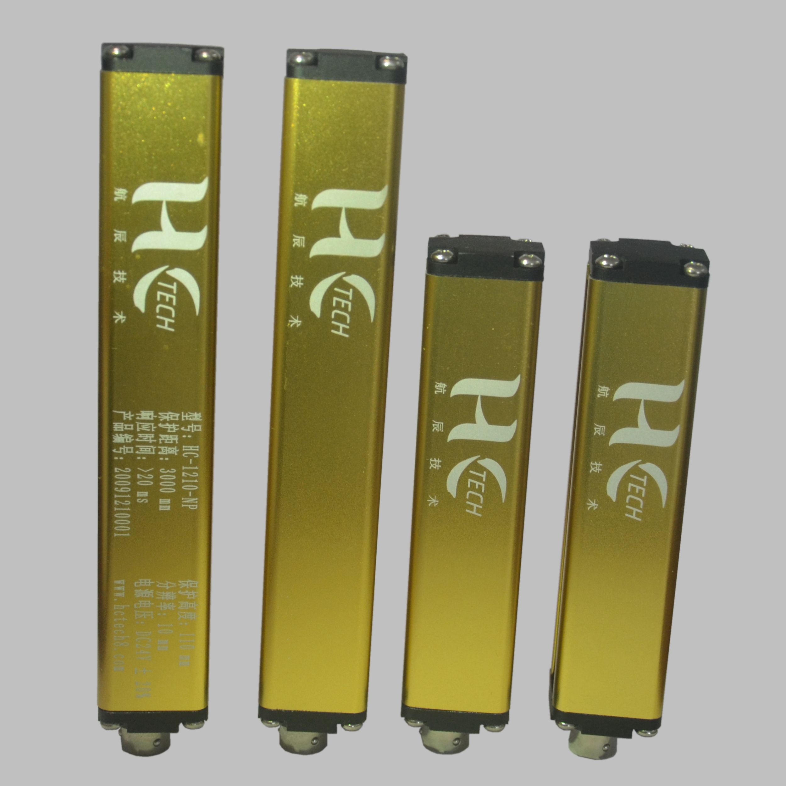 航辰技術HCTECH安全光柵HC20-1620-NPS廠家更優(yōu)惠