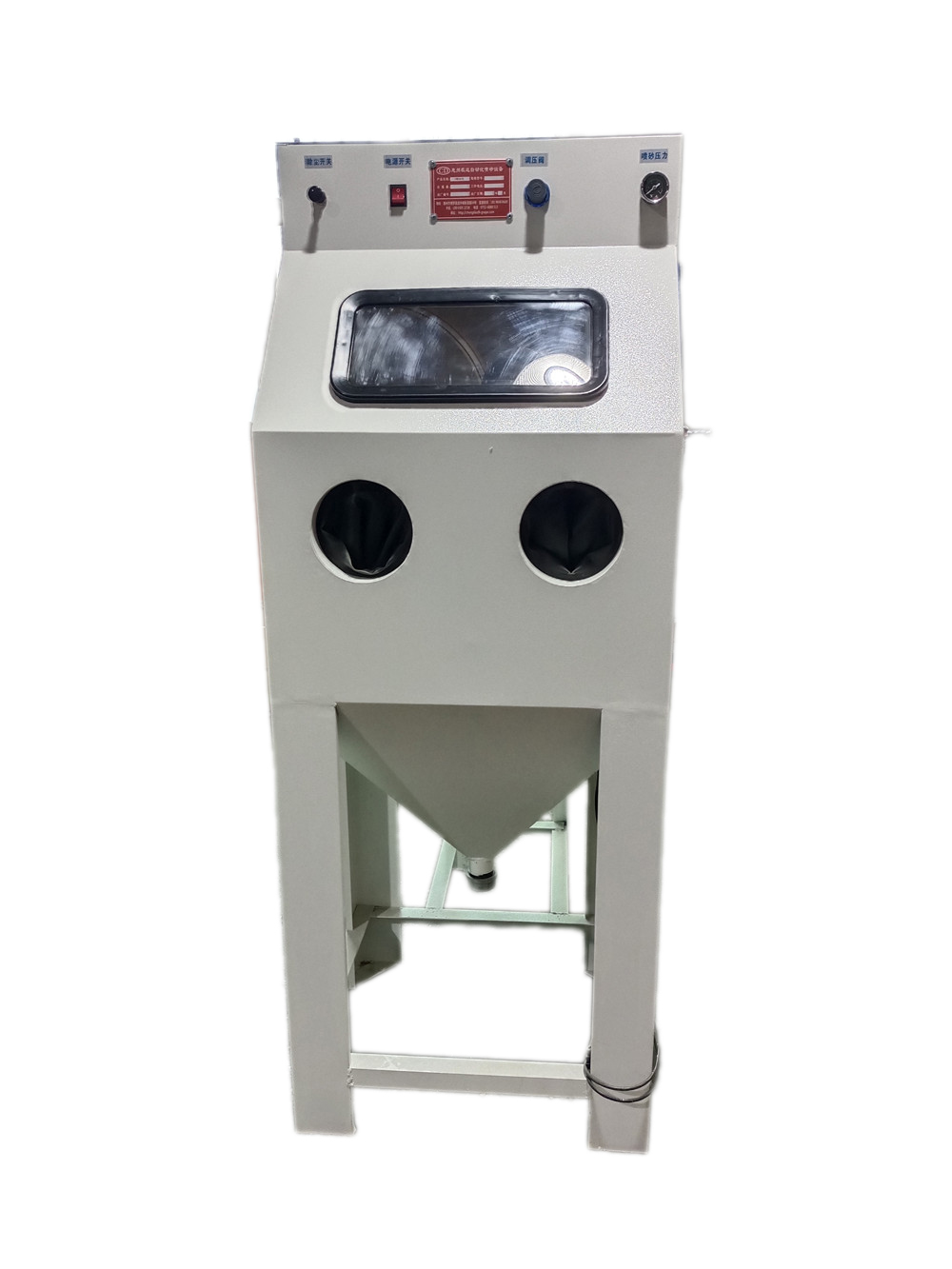 6050手動噴砂機(jī)小型模具清理噴沙機(jī)可除油除銹