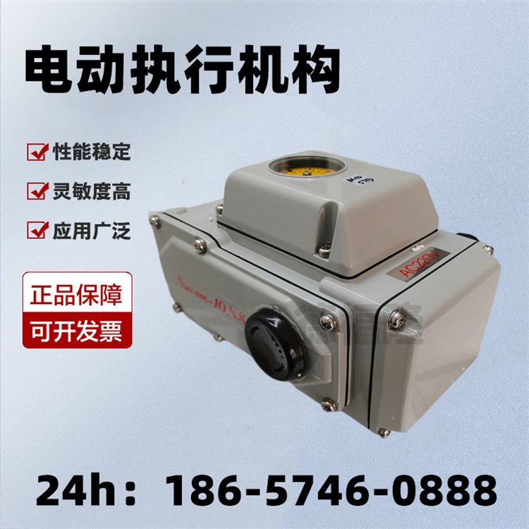 KOEI光榮閥門電動執(zhí)行機構UNIC-05UC-05CP-10模擬量調節(jié)控制器