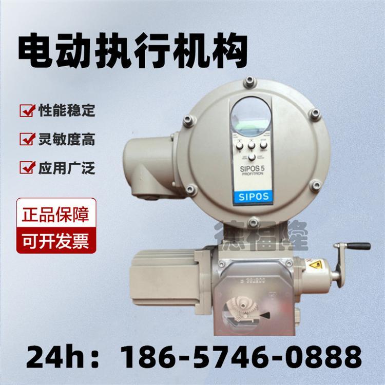 西博思位置編碼器繼電器板2SA7021-9CD00-4AB3-Z電動(dòng)執(zhí)行機(jī)構(gòu)