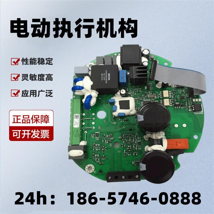 SIPOS西博思電源板繼電器板2SY5220-OMG02電動(dòng)執(zhí)行機(jī)構(gòu)