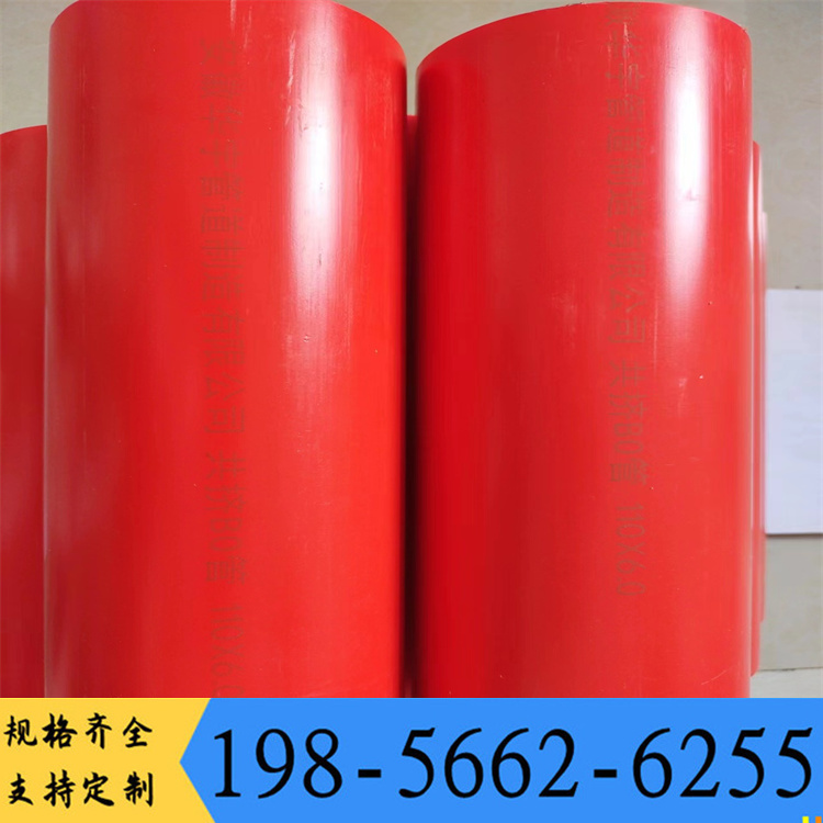 自增強電力通訊環(huán)保管共擠雙色BO電力管廠家直供全國發(fā)貨