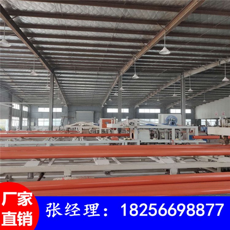 PVC橘黃色埋地穿線管cpvc電力管200C-PVC電力排管