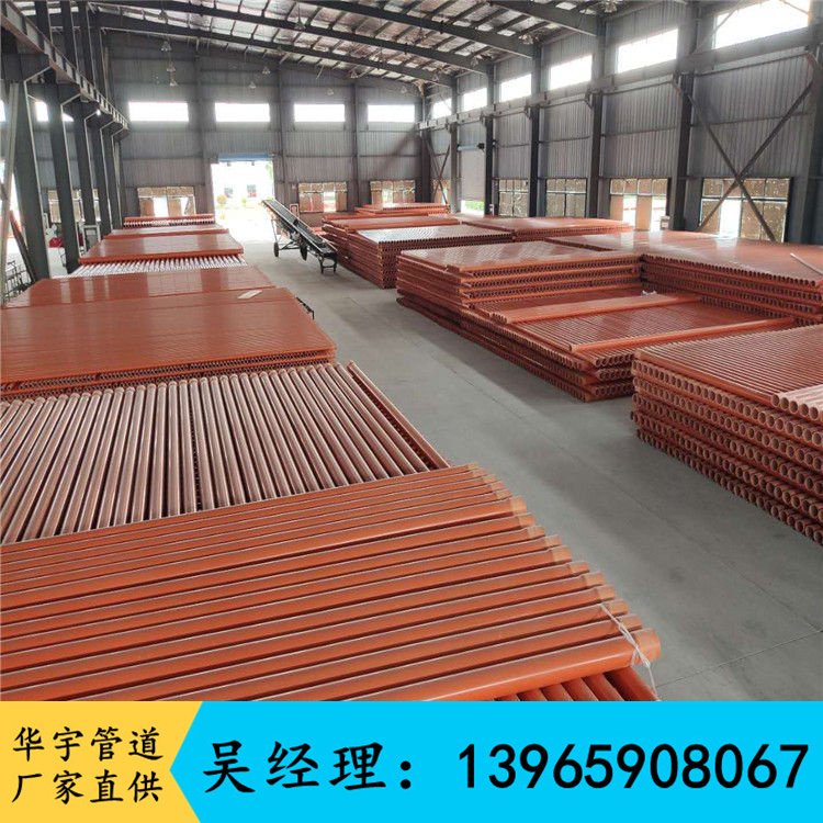 CPVC90電線保護(hù)管高壓橘紅色穿線管供應(yīng)cpvc電力管話廠家