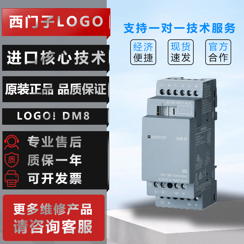 TLOGOģK6ED1055-1CB00-0BA2DM824U(ku)չģKF(xin)؛