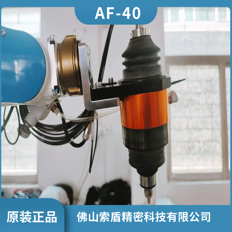 日本FT浮動去毛刺打磨頭AF-40機(jī)械臂去合模線主軸柔性動力頭