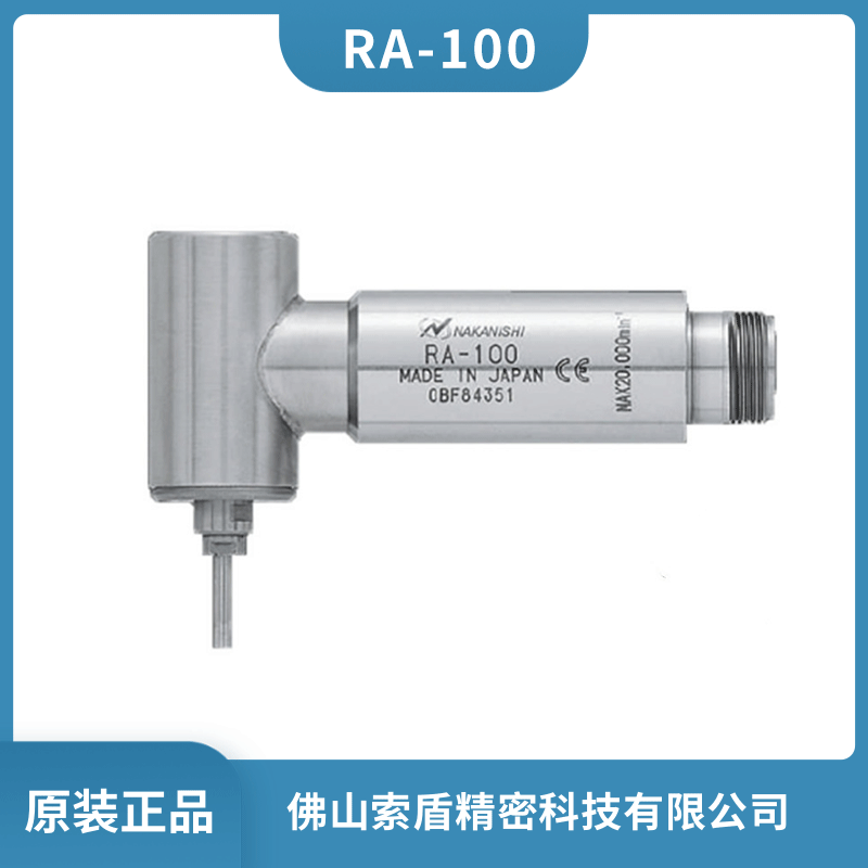 日本NSK高轉(zhuǎn)速主軸機床動力頭分離式電機側(cè)面銑削鉆微孔