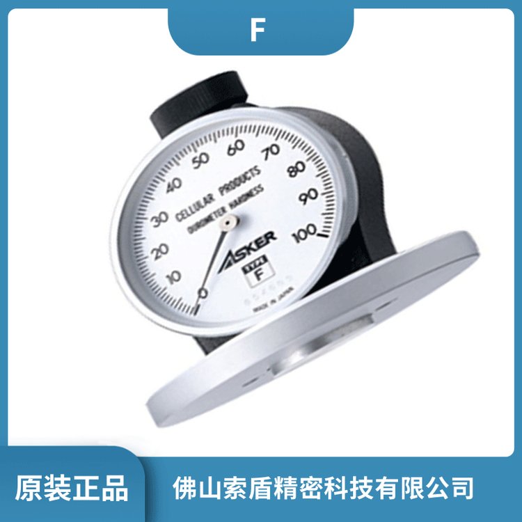 日本ASKER邵氏F型海綿硬度計無紡布硬度測量泡沫硬度測量儀
