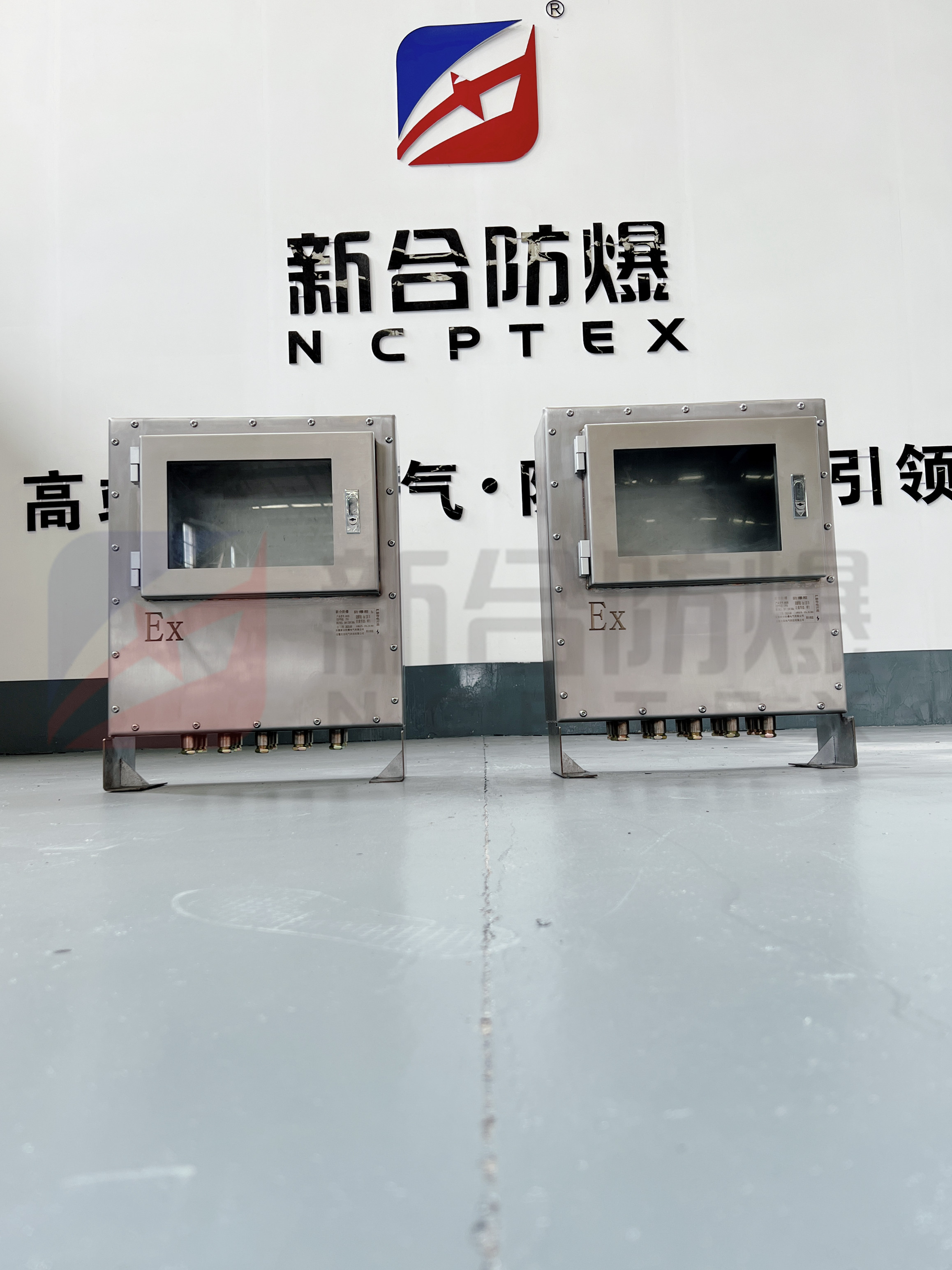 不銹鋼防爆箱，防爆PLC箱，化工專用新合品牌，BXCK系列