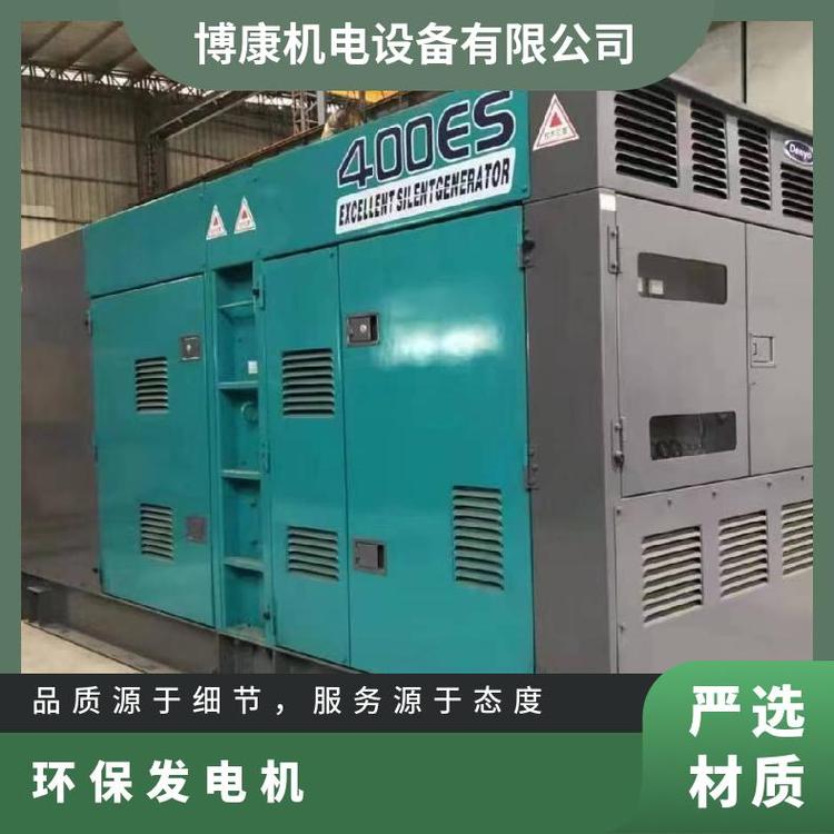全天型號(hào)200KW區(qū)kw發(fā)電機(jī)組出租