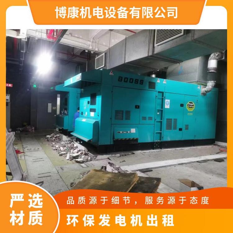 市kw發(fā)電機(jī)組出租型號(hào)200KW全天