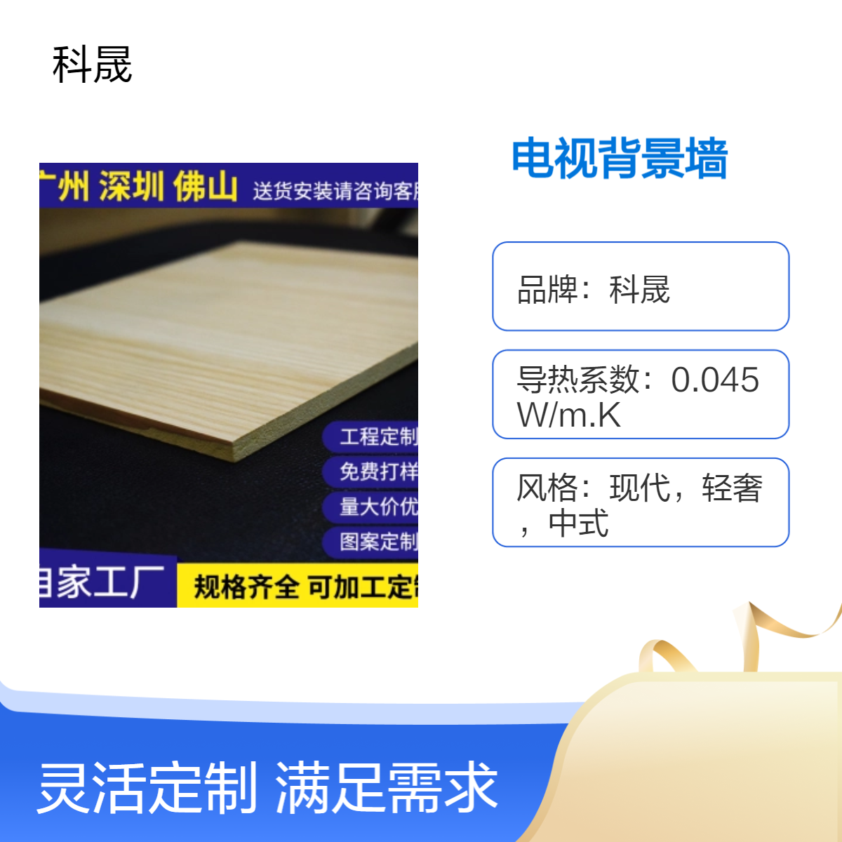 ҕ29dBƽO(sh)Ӌ(j)Vpƽpߏ(qing)60۰b