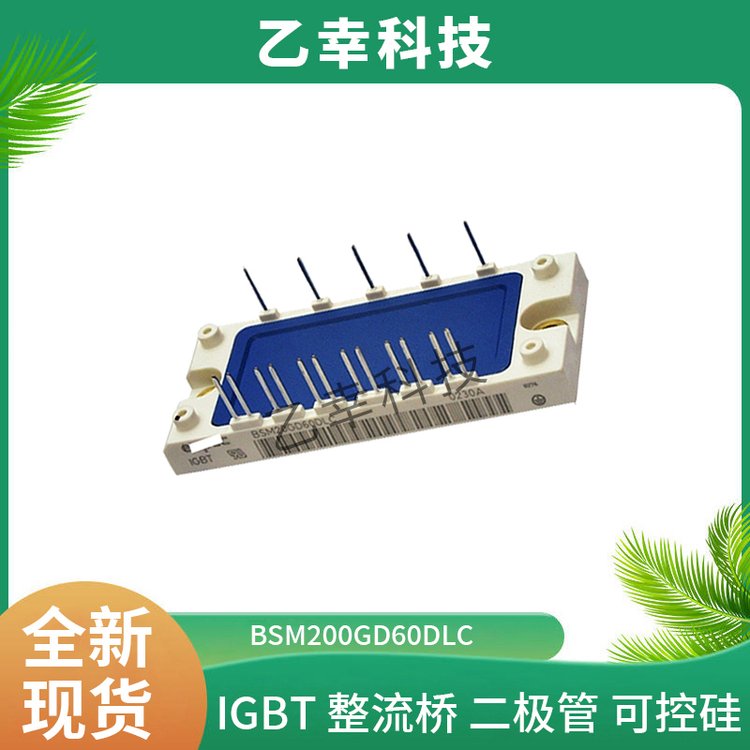 FS200R07N3E4R_B11bģKIGBTӢwҎ(gu)