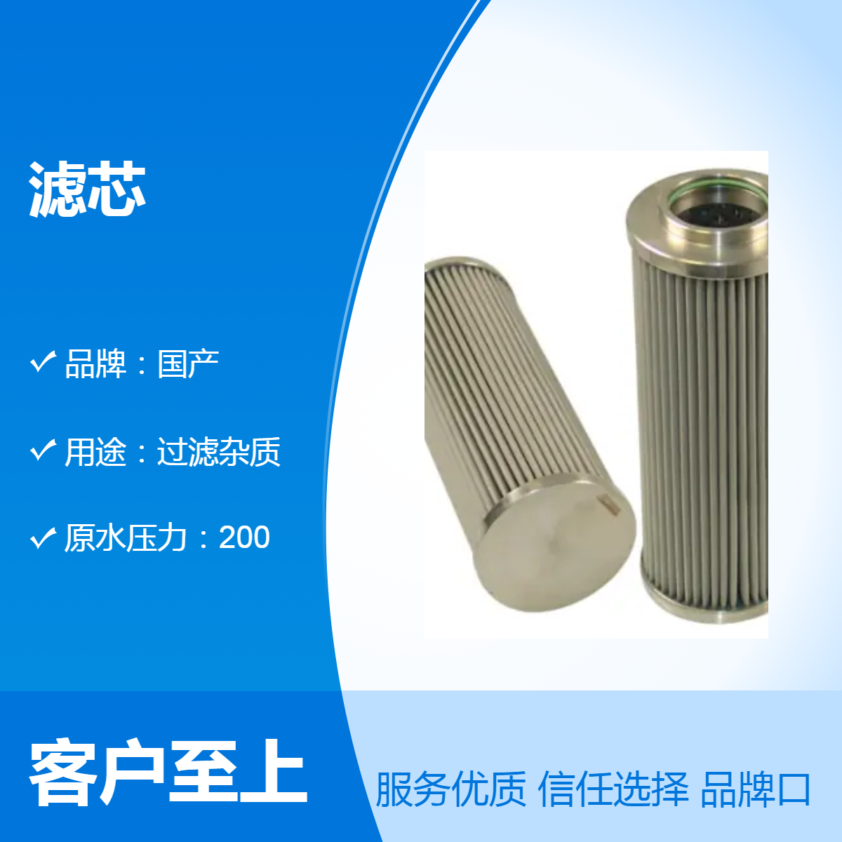 (gu)a(chn)ӢZ01.NL.400.10G.30.E.PҺ͞Vо