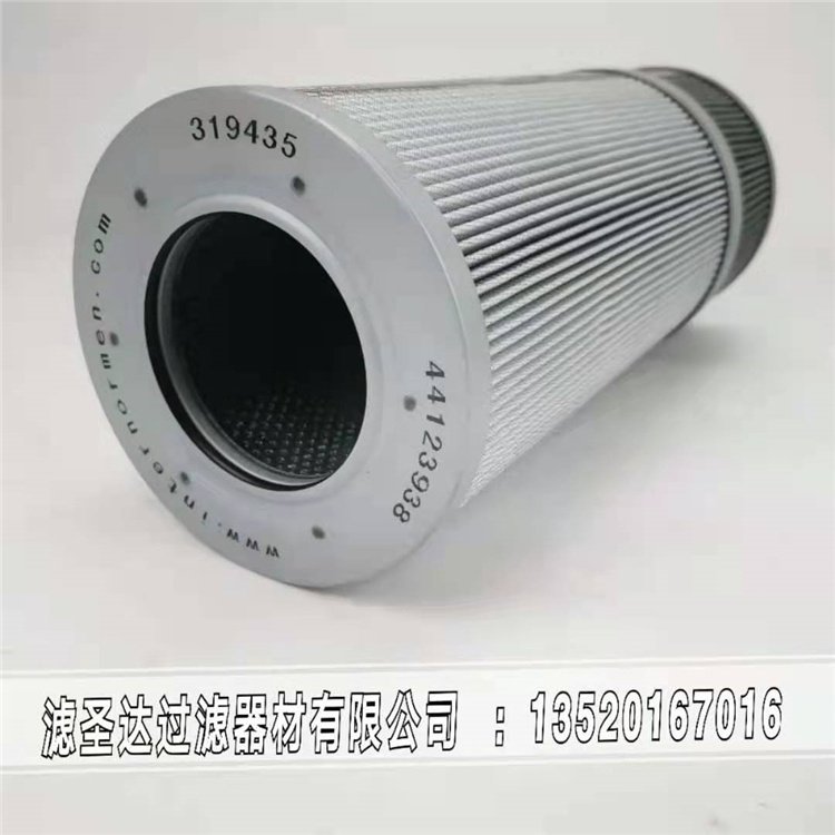 303073^V01E17516VG16SPVоSl(f)
