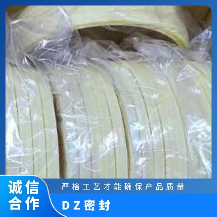 DINGJING鼎基DZ密封件液壓沖孔機專用代替NOK