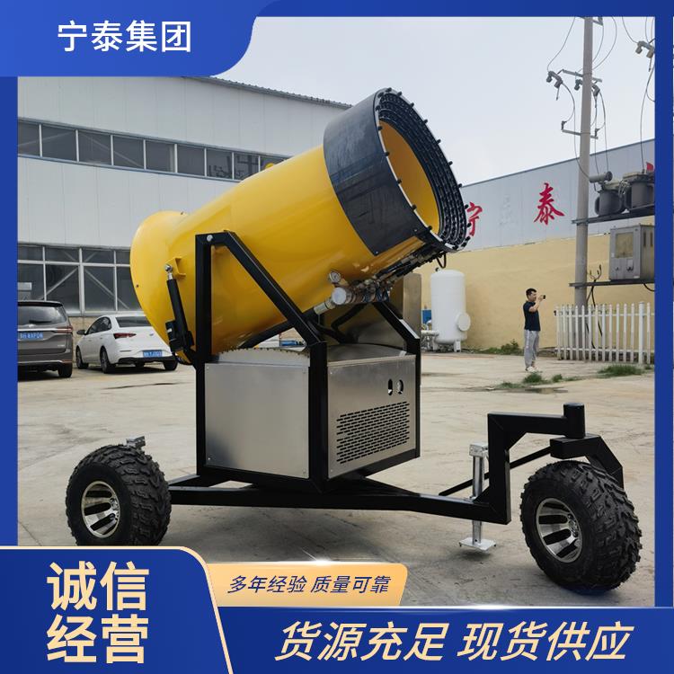 戶外高壓飄雪出大功率移動(dòng)式造全新多地形人工降雪