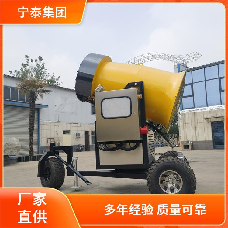 室外滑雪場國產(chǎn)大型造雪機全不銹鋼噴嘴多功能遙控系統(tǒng)JY
