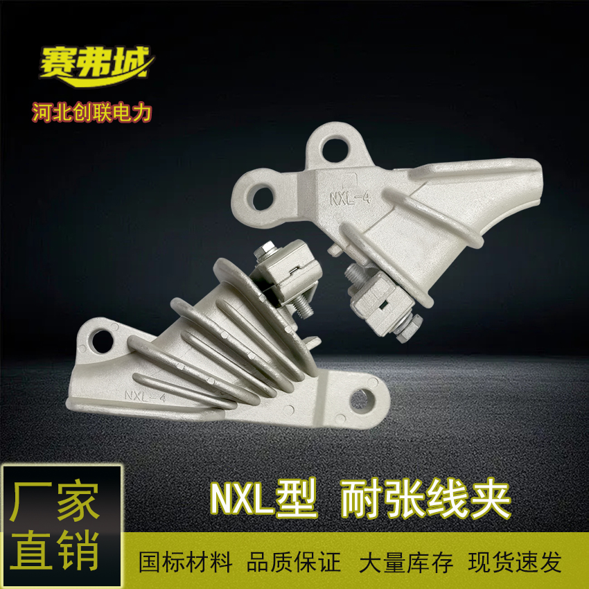 NXL-3iʽXШν^͏A^ʹÄ(chung)(lin)ِ