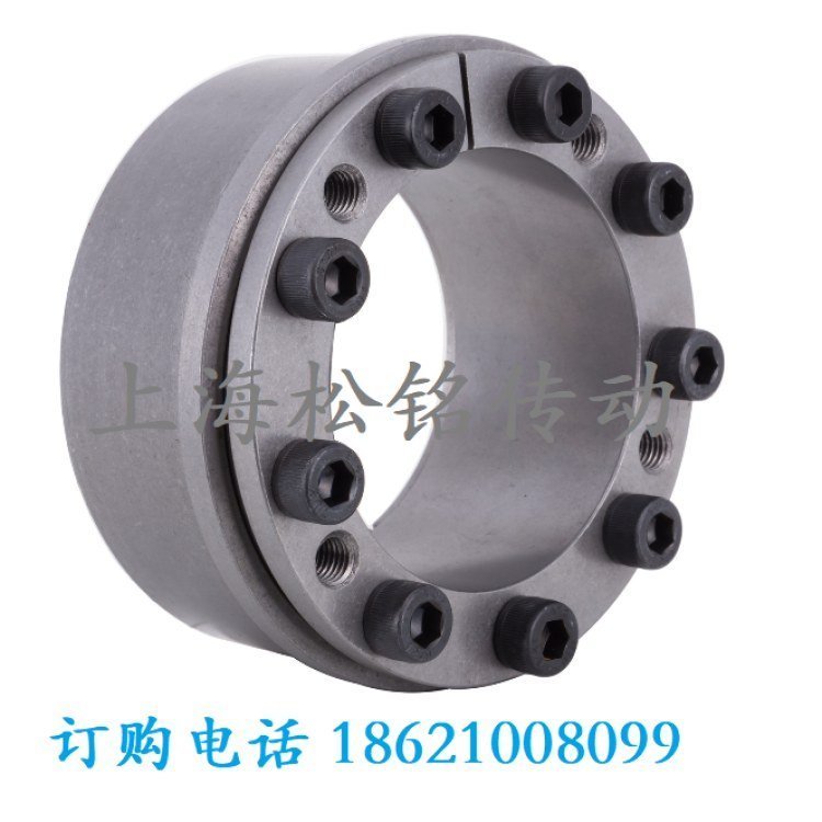 松銘傳動(dòng)SONGMTCZ13脹緊聯(lián)結(jié)套漲套Z13-55X85脹套