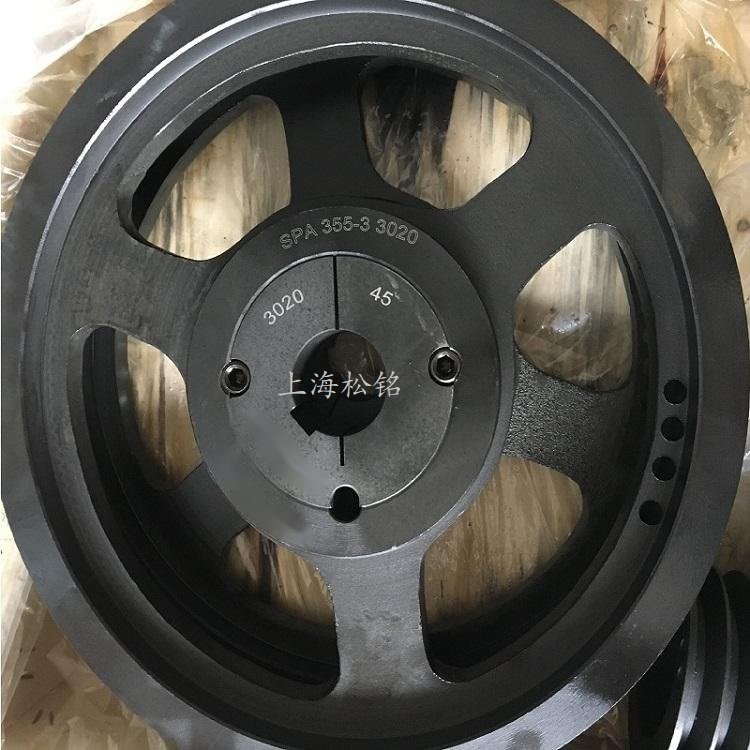 SONGMTC松銘傳動TB錐套1槽鑄鐵皮帶盤SPA355012012歐標(biāo)皮帶輪