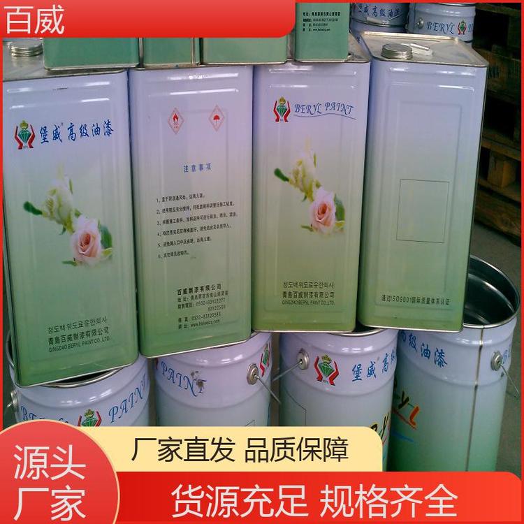 貨源充足規(guī)格齊全百威現(xiàn)貨直發(fā)專(zhuān)業(yè)制漆廠家金屬防銹漆