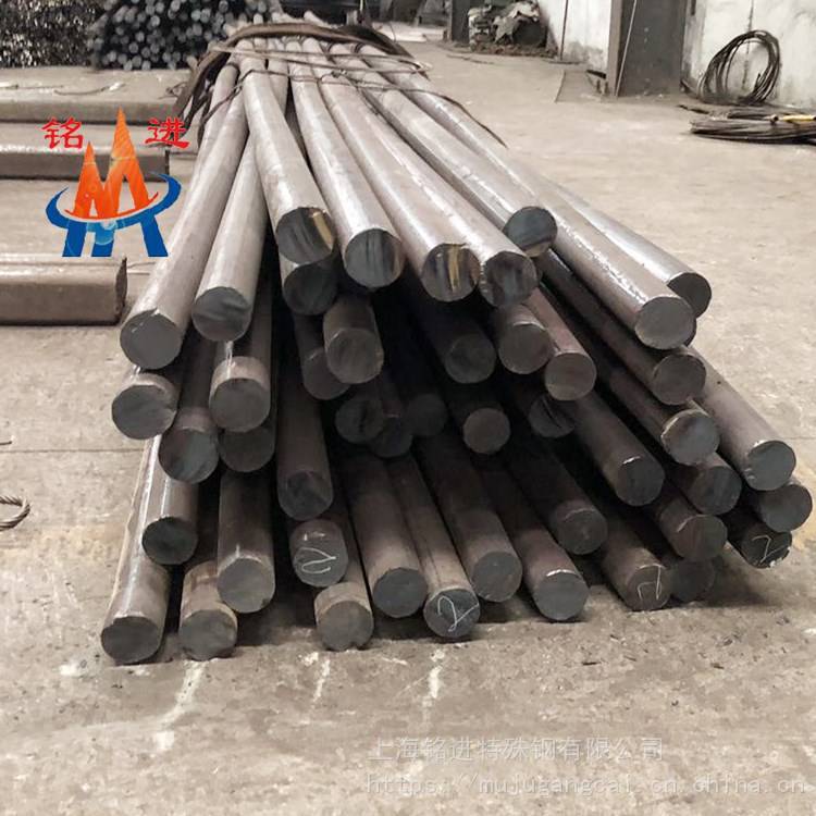 NCK2OTA鎳合金圓棒執(zhí)行標準板材無縫管酸洗對應牌號