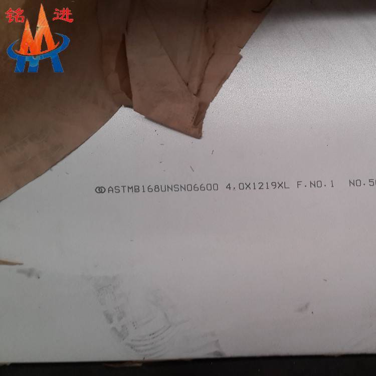 Inconel600鎳基合金板材無縫管600圓鋼固溶零切進(jìn)口國產(chǎn)