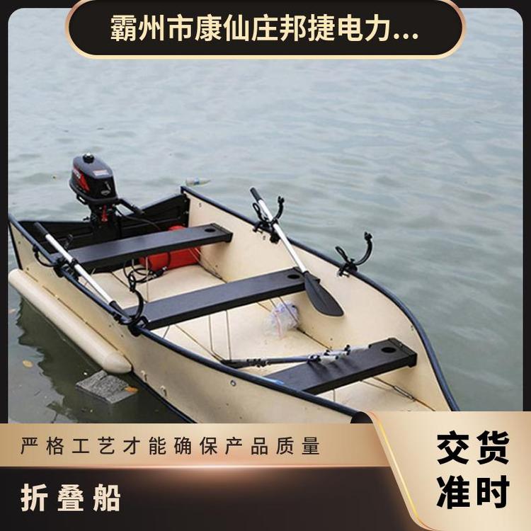便攜式防汛折疊船聚酯纖鋁合金釣魚船抗洪應(yīng)急搶險打撈船