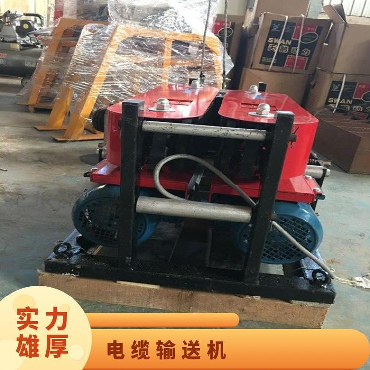 邦捷電纜輸送機160180型牽引機敷設(shè)機電力放線施工
