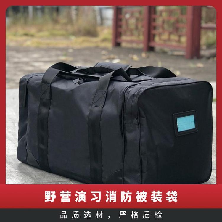 邦捷黑色便攜野營(yíng)演習(xí)消防戰(zhàn)備后留被裝袋牛津布阻燃帆布運(yùn)行包