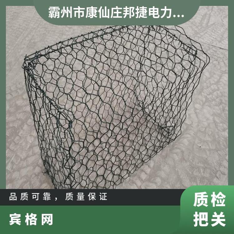 水利工程防汛石籠網(wǎng)應(yīng)急救援六角鉛絲網(wǎng)箱抗洪搶險(xiǎn)堤壩阻隔賓格網(wǎng)