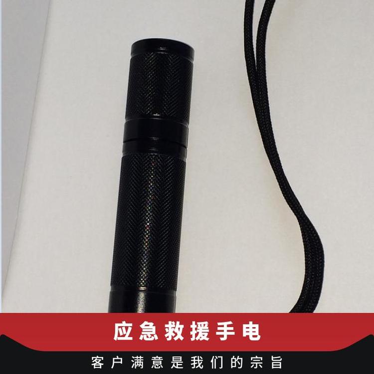 邦捷微型防爆強(qiáng)光手電筒戶(hù)外超亮迷你充電頭燈應(yīng)急救援手電