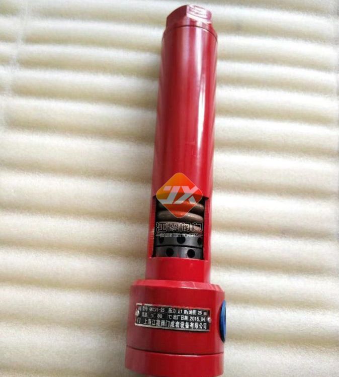 QKY-21.25液氣開關(guān)QKY-21.40液壓氣動(dòng)開關(guān)QKY21-25