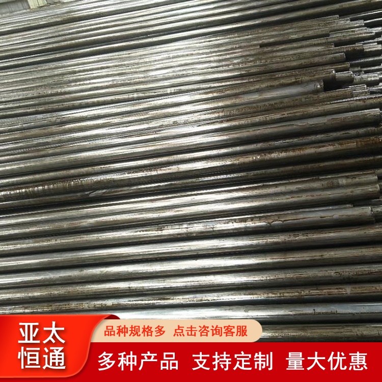 10#光亮管現(xiàn)貨45#精軋無縫鋼管無焊縫大量供應
