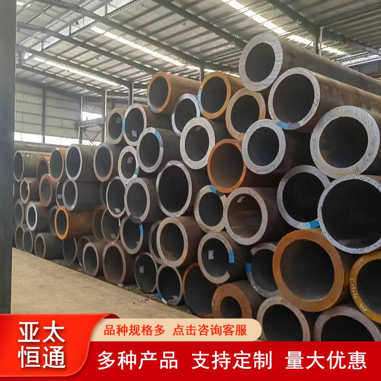 35CrMo合金管定做A335P22厚壁無縫鋼管導電性能交貨及時
