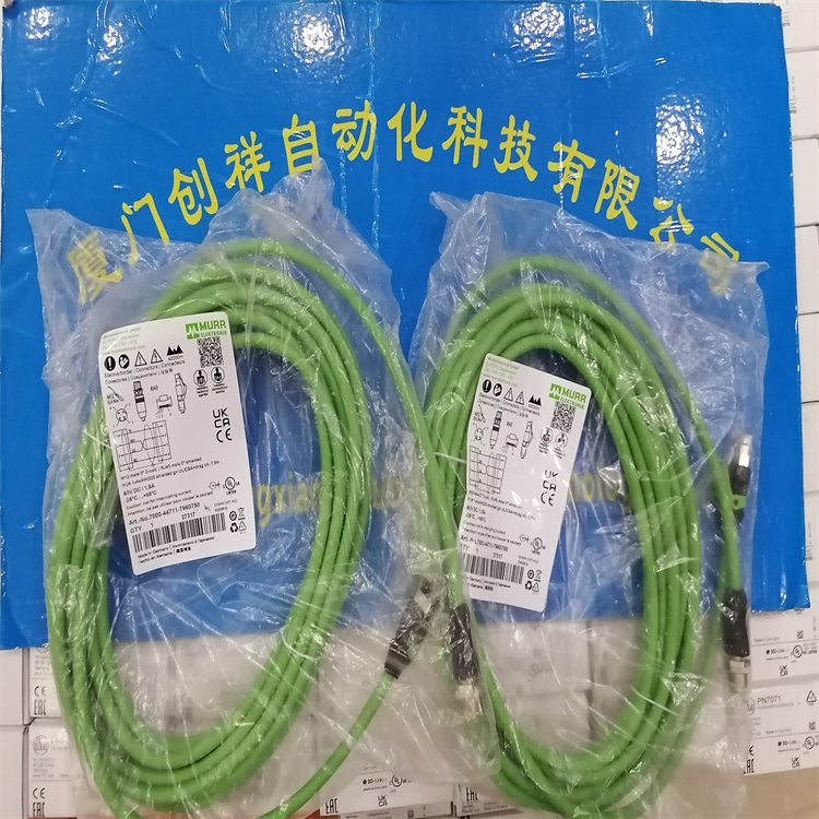 原裝進口MURR連接電纜7000-C0505-4370000現(xiàn)貨穆爾代理