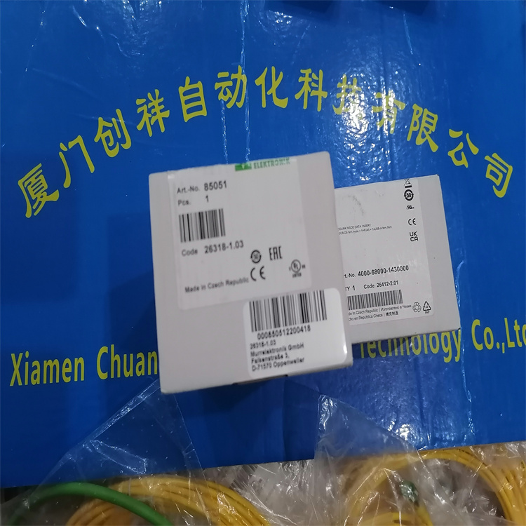 原裝EUCHNER傳感器098403TP3-4131A024L024M現貨安士能優(yōu)質代理