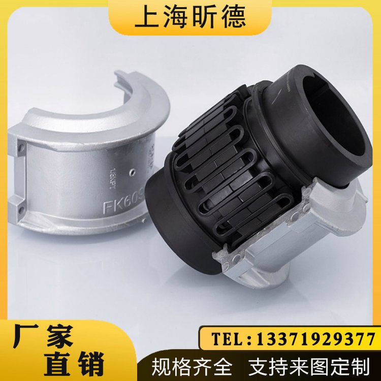 JS?？?130型1150型蛇形彈簧聯(lián)軸器樂兆精基牌罩殼美標(biāo)礦用可定做