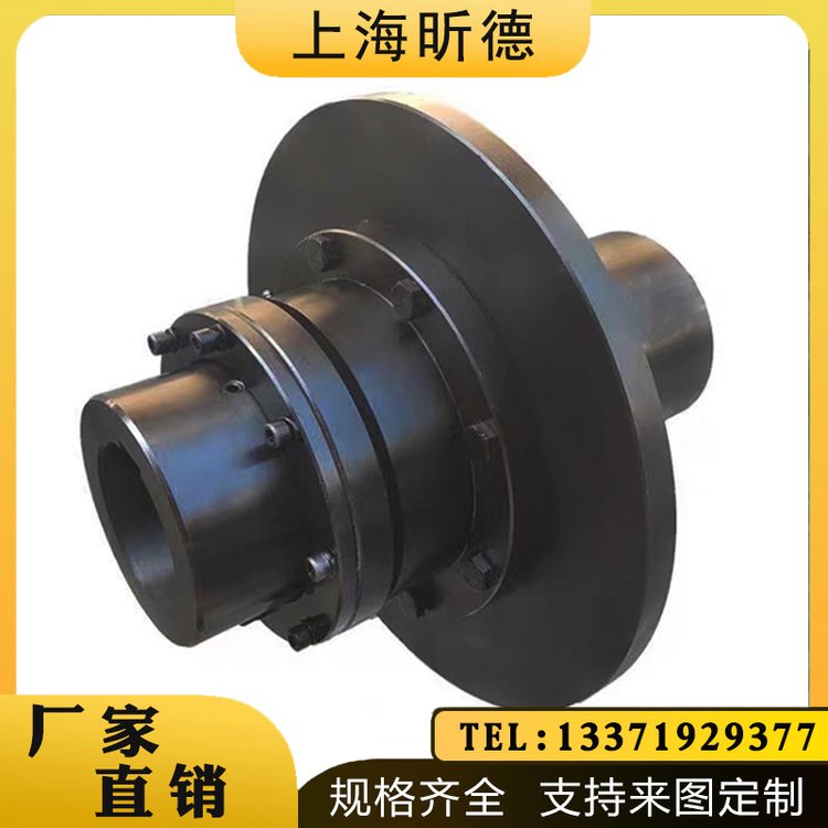 WG\/WGP制動(dòng)盤(pán)制動(dòng)輪內(nèi)外齒型聯(lián)軸器GIICL\/CL\/NGCLZ鼓形齒式連軸器