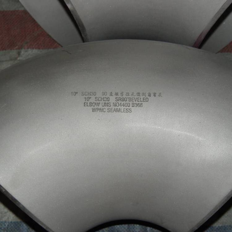 inconel625無縫管，圓鋼，板材，焊接管，毛細(xì)管