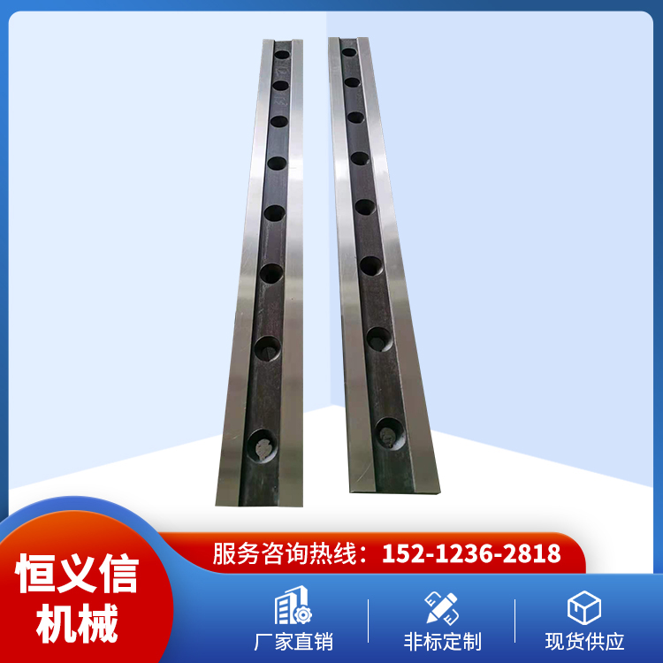 恒義信剪板機(jī)刀片擺式閘式Q11、QC12系列金屬板材切割