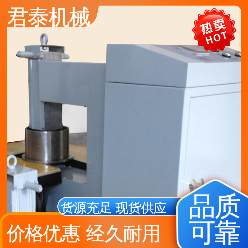 君泰機械升降式及小車移動式多功能軸承加熱器環(huán)保安全精心設計